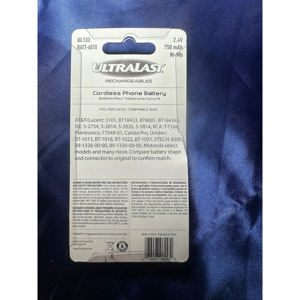 Ultralast UL133 - BATT-6010 - Rechargable Replacement Phone Battery